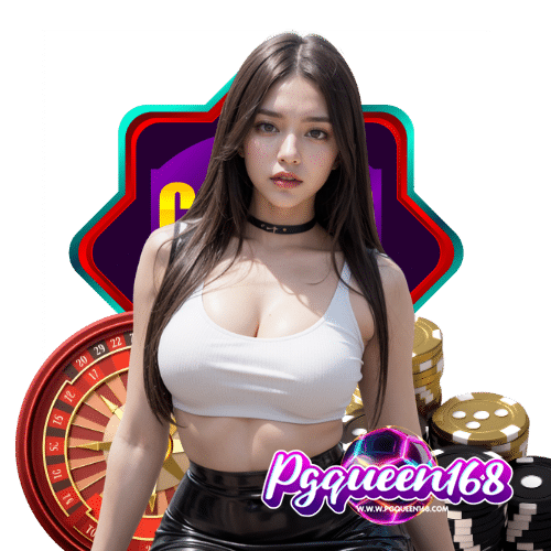 pgqueen168 สมัครสมาชิก